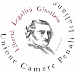 Camera Penale "Vittorio Chiusano" Logo